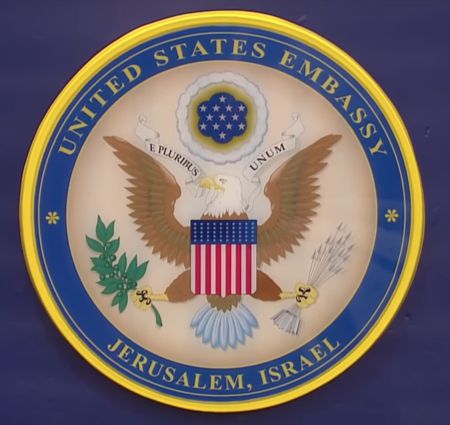 United States Embassy | Jersalem